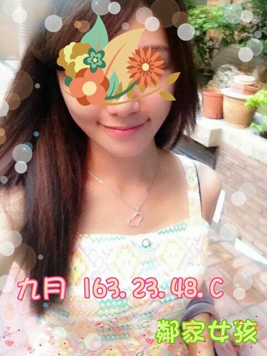 青魚 永和定點茶 湘湘 23 36D 清純可愛小護士